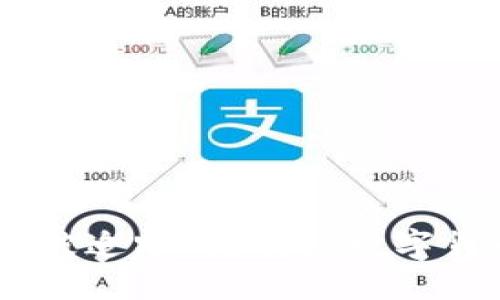钱包中的USDT会被追踪吗？揭秘数字货币的隐私与安全