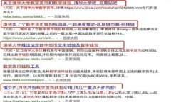 探索以太坊钱包Trust：安全性、功能与用户体验的