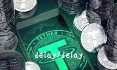 delay/delay
