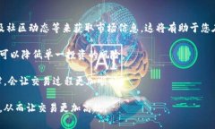 Gate.io和TP钱包之间的转账涉及一些特定的步骤和