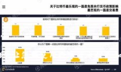 在加密货币的世界中，USDT（泰达币）和ETH（以太