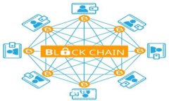 轻松掌握以太链钱包USDT转出指南