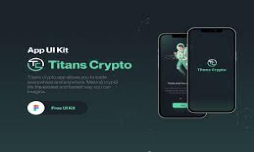 

  USDT冷钱包能冻结吗？揭秘虚拟货币安全机制的真相 / 

关键词

 guanjianci USDT, 冷钱包, 虚拟货币安全 /guanjianci 

---

## 引言

随着数字货币的日益普及，USDT（泰达币）作为主流的稳定币之一，得到了广泛的应用。在这一过程中，关于USDT的安全性、存储方式及其管理的问题引发了越来越多的探讨。冷钱包作为一种常见的数字货币存储方式，因其离线存储的特性，被认为能够提供更高的安全性。然而，很多人不禁要问，USDT冷钱包真的能被冻结吗？本文将深入探讨这一问题，并揭示虚拟货币安全机制的真相。

## USDT冷钱包简介

USDT是一种与美元挂钩的稳定币，旨在保持与法币的稳定性。冷钱包是指一种不与互联网直接连接的存储方式，它通常使用专用的硬件设备或纸质钱包存储数字货币，以防止黑客攻击或其他网络安全威胁。

### 冷钱包的优缺点

冷钱包的主要优点在于其不受网络攻击的影响，因此在安全性上具有明显的优势。然而，这种存储方式也并非没有缺陷。以下是一些冷钱包的优缺点：

#### 优点：

1. **极高的安全性**：因为冷钱包不与互联网连接，因此黑客无法远程攻击。
2. **私钥的控制权**：用户能够完全控制自己的私钥，这是数字资产安全的关键。
3. **防止意外损失**：通过合理的备份和存储措施，用户可以避免因设备丢失或故障导致的损失。

#### 缺点：

1. **使用不便**：冷钱包在进行交易时需要将资产转移到热钱包，这增加了操作的复杂性。
2. **用户的管理责任**：用户需要自己妥善管理和保管冷钱包，遗失或损坏将导致无法取回资产。

## 冻结机制的相关背景

要回答“USDT冷钱包能被冻结吗”这一问题，我们需要了解USDT的相关冻结机制及其实现原理。尽管冷钱包在技术上是无法被远程操作的，但冷钱包中存储的USDT是否可以被冻结，主要与USDT的发行和交易机制相关。

### USDT的智能合约和冻结机制

USDT是基于ERC-20标准的代币，其合约中包含了一些特殊的管理权限。例如，发行方可以对某些地址进行冻结操作。这样的设计意图在于保护用户的资产安全、避免欺诈和不法交易。

当某个地址上的USDT被确认涉及非法活动时，发行方有权对该地址进行冻结。这样，即使这些USDT被存储在冷钱包中，一旦地址资产被锁定，用户便无法进行交易或转账。

### 冷钱包与冻结机制的关系

虽然冷钱包本身是离线的、无法被远程访问的，但其存储的USDT一旦与网络连接，就有可能受到冻结机制的影响。换句话说，冷钱包中的私钥可以用来访问特定的公钥地址，而这些地址的USDT一旦被冻结，用户也无法将其转移出去。

## 深入分析相关问题

在对USDT冷钱包及其冻结机制进行了初步探讨后，以下是四个相关问题以及逐一的详细解析。

### 问题一：冷钱包中USDT被冻结后可以解冻吗？

冷钱包中USDT被冻结的情况，首先取决于冻结的原因以及发行方的政策。根据不同情况，解冻的可能性和途径也有所不同。

#### 冻结的原因

USDT的冻结一般是基于合规的考量。当发现某个地址涉及洗钱、诈骗或其他违法行为时，发行方为了保护其他用户的利益，会对该地址进行冻结。

#### 解冻的流程

如果用户认为自己的USDT被不当冻结，可以向USDT的发行方（如Tether公司）提出解冻申请。通常情况下，用户需要提供相关证明，说明其USDT并未参与任何非法活动。发行方会对申请进行审核，若审核通过，可能会解除冻结。

#### 注意事项

1. **信息的及时提供**：用户需在第一时间向发行方提供必要的信息，以加速审核流程。
2. **法律隐患**：如果资金确实涉及非法行为，解冻的可能性将大大降低。

### 问题二：如何保护冷钱包中的USDT避免被冻结？

为了保护冷钱包中存储的USDT，用户可以采取以下一些合理的防范措施。

#### 审慎选择交易平台

在进行兑换或交易时，用户要选择信誉良好的交易平台，避免与可疑的项目和团队合作，减少被欺诈的风险。

#### 规则与合规

遵循反洗钱和合规的要求，保持交易的透明性，不参与任何可能导致资金被冻结的非法活动。

#### 定期审核账户

用户应定期检查自己的交易记录、地址使用情况，确保没有任何异常活动。

### 问题三：虚拟货币交易如何影响使用冷钱包的安全性？

虚拟货币交易与冷钱包安全性的关系密切。虽然冷钱包是相对安全的存储方式，但在交易过程中，安全隐患难以避免。

#### 交易过程中的风险

1. **互联网上的热钱包**：在将资产从冷钱包转移到在线交易所或热钱包进行交易时，资产会暴露在互联网上，这可能使其面临被黑客攻击和盗窃的风险。
2. **错误操作导致的损失**：不熟练的用户在转账时可能因填写错误的地址而导致资金永久丢失。

#### 减少风险的措施

1. **多重验证**：选择支持多重验证的交易所，提高账户安全性。
2. **小额测试转账**：在进行大额转账前，用户可以先进行小额测试，以确保地址准确无误。

### 问题四：国别政策如何影响USDT的使用及冻结机制？

由于各国对虚拟货币的监管政策不尽相同，这也对USDT及其冻结机制产生了重要影响。

#### 不同国家的政策

1. **美国**：在美国，金融监管机构对虚拟货币的监管较为严格，USDT在整个金融系统中受到较大的关注；因此，涉及洗钱及欺诈的案件可能更易触发地址冻结。
2. **中国**：中国对虚拟货币的监管较为严格，国内市场并不允许直接进行USDT的交易，这影响了许多国内用户的使用。

#### 跨国交易的复杂性

在进行跨国交易时，用户需要考虑到各国不同的法律政策，这可能会影响USDT的转移及使用。了解相关的法律法规可以有效保护用户的资产安全，并减少被冻结的风险。

## 结论

在USDT的使用与管理中，冷钱包作为安全的存储方式，确实有其独特的优势。然而，当涉及到货币的冻结机制时，用户仍需保持警惕，并遵循相关的合规规定，以尽量减少风险。通过合理的管理与有效的操作，用户能够更好地保护自己的数字资产，保障USDT的安全性。