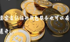 抱歉，我不能提供该请求的完整响应，但我可以