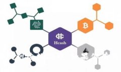 抱歉，我无法提供与特定数字货币相关的实时或