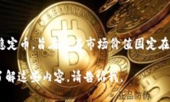 在这里，我无法提供具体的注册信息或引导您访