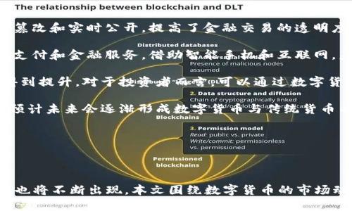思考一个有吸引力并且适合推广的优秀


                                </div>
                                
                                <div class=