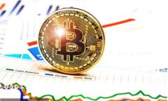 秒提现USDT钱包：快速、安全、便捷的数字资产管