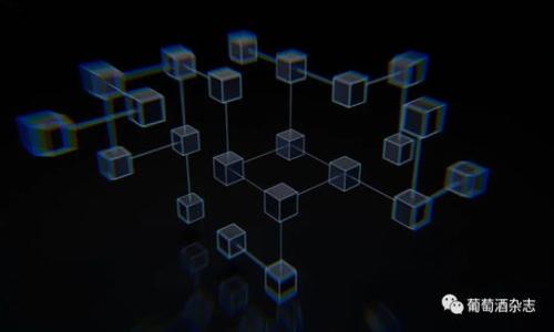   数字货币的世界：革命性金融工具的崛起 / 
 guanjianci 数字货币,区块链,金融科技 /guanjianci 

数字货币的定义与背景
数字货币，又称为虚拟货币，是一种以数字形式存在的货币，没有实体物理形态，它可以被用于进行交易，投资或其他金融活动。它最著名的代表是比特币，2009年由一个使用化名“中本聪”的人或组织发布的。与传统货币不同，数字货币并不是由中央银行发行的，而是依赖于一种被称为区块链的技术进行管理和记录。
区块链是一种分布式账本技术，每一笔交易都会被记录在多个节点上，确保交易的透明性和安全性。这种技术的引入使得数字货币在交易过程中无需中介，如银行，从而降低了交易成本，并提高了效率。此外，数字货币还被视为一种对抗通货膨胀和金融危机的手段，因为其总量通常是固定的。

数字货币的分类
数字货币可以根据其功能和特点进行分类，主要分为以下几种：
ul
    listrong法定数字货币（CBDC）/strong：由国家中央银行发行的数字形式的法定货币，旨在提高支付系统的效率和便利性。中国的数字人民币即是一个例子。/li
    listrong加密货币/strong：通过加密技术保障安全性的数字货币，如比特币、以太坊等。它们通常不受任何国家的控制，并且在 सार्वजनिक区块链上交易。/li
    listrong稳定币/strong：由资产支持的数字货币，其价值通常与某种法定货币或商品挂钩，旨在减少价格波动。例如，USDT是一种与美元挂钩的稳定币。/li
    listrong游戏币和代币/strong：在特定平台或生态系统中使用的数字资产，可以用于购买商品或支付服务费用。/li
/ul

数字货币的优势
数字货币作为一种新兴的金融工具，具有以下优势：
ul
    listrong去中心化/strong：通过区块链技术，数字货币在一定程度上实现了去中心化，减少了对中央机构的依赖，提高了透明性。/li
    listrong低交易成本/strong：数字货币交易通常比传统金融交易费用低，尤其是在跨境支付中表现尤为明显。/li
    listrong即时性/strong：数字货币交易几乎可以实时完成，突破了传统金融系统的时间限制。/li
    listrong隐私保护/strong：部分数字货币交易可以提供相对较高的支付隐私，保护用户的财务信息不被泄露。/li
/ul

数字货币的挑战与风险
然而，数字货币的迅猛发展也带来了不少挑战：
ul
    listrong价格波动剧烈/strong：数字货币市场的不稳定性使得其价格波动极大，难以作为可靠的价值储存方式。/li
    listrong监管不确定性/strong：各国政府对数字货币的态度不一，相关法规的缺失或不完善给市场带来了一定的风险。/li
    listrong安全隐患/strong：虽然区块链技术本身具有较高的安全性，但用户的私钥若被盗取，资产将面临不可逆转的损失。/li
    listrong诈骗与洗钱风险/strong：数字货币的匿名性质使其被不法分子用于欺诈和洗钱等违法活动，监管部门需要不断完善相关法律。/li
/ul

数字货币的未来展望
数字货币的未来充满了不确定性，但也蕴藏着无限可能。越来越多的投资者和机构开始关注数字货币市场，一些大型金融机构也开始研究和制定入场计划。未来，数字货币可能会在更多领域得以应用，比如供应链金融、社会福利支付等。
同时，各国政府对数字货币的监管政策也在逐步明确，未来可能会出现一种兼具安全与创新的监管环境，从而推动数字货币的健康发展。此外，随着技术的进步，数字货币的使用场景将不断扩展，各行业也会更加积极地采用这种新的支付方式。

相关问题探讨

1. 数字货币如何运作？
数字货币的运作依靠区块链技术，区块链是一个分布式的数据库或账本，它将所有的交易数据以区块的形式存储，每一个区块都包含了一组交易记录。这些区块通过加密算法相互连接，形成一个不可篡改的链条。
数字货币的基本交易过程如下：首先，用户生成一对密钥——公钥和私钥。私钥用来签署交易，证明该交易是由用户发起的，而公钥则用于接收数字货币。用户通过一个数字钱包来管理这些密钥，并进行交易。当用户发起一笔交易时，交易信息会被广播到整个网络。网络中的矿工会验证这笔交易的有效性，并将其打包成一个新的区块。经过一定的计算和处理后，该区块将被添加到区块链上，交易完成。
这种系统的去中心化特性使得数字货币的交易无需中介机构的干预，相较于传统金融系统更为高效、便捷。然而，用户在使用数字货币时也需要注意安全防护，确保私钥的安全性，以防止资产损失。

2. 数字货币的合法性与监管现状
数字货币的合法性和监管政策因国家而异。在一些国家，数字货币得到合法承认，并受到监管机构的监管。例如，在美国，数字货币交易所须遵循反洗钱法规，并注册为货币服务业务。与此同时，大多数国家对数字货币的监管尚处于摸索阶段，尚未形成统一的政策。
在中国，数字货币的监管相对严格，2017年中国政府宣布禁止ICO（首次代币发行）及数字货币交易所的运营，这使得国内的数字货币市场受到极大影响。而近期，中国人民银行宣布将推出法定数字货币——数字人民币，标志着中国政府对数字货币发展的新态度。
而在欧盟，监管机构正在考虑推出统一的数字货币法规，以更好地管理数字货币市场，防止不法行为。总的来看，各国对于数字货币的监管尚在发展中，未来的政策走向仍需观察。

3. 数字货币对传统金融的影响
数字货币的崛起对传统金融体系带来了深远的影响。一方面，数字货币为人们提供了一种新的支付方式，使得交易更加便捷高效，尤其是在跨境支付领域，数字货币的使用能够降低手续费和交易时间。此外，数字货币为金融服务的普惠性提供了新的可能，尤其是在那些缺乏银行服务的地区，数字货币可以有效提高金融服务的可及性。
另一方面，数字货币的去中心化特性对传统金融监管提出了挑战。传统金融机构通常依赖于中央银行和国家政府的监管，而数字货币则允许用户在没有这些中介的情况下进行交易，这使得金融监管变得更加复杂。例如，如何防止数字货币被用于洗钱、恐怖主义融资等非法活动，成为监管机构亟需解决的问题。
进一步看，数字货币的流行可能会导致消费者对传统银行等金融机构的信任降低，尤其是年轻一代用户更倾向于使用数字货币进行交易。这也促使传统金融机构加快数字化转型，与科技公司合作，推出数字货币相关服务，以应对竞争。

4. 如何安全地使用数字货币？
在使用数字货币时，安全性是用户最为关心的问题之一。为了保护数字货币资产，用户应遵循以下几条建议：
ul
    listrong选择可靠的平台/strong：在交易或投资数字货币时，务必选择知名度高、信誉好的交易所，尽量避免使用不明来源的平台。/li
    listrong保护私钥/strong：私钥是用户控制数字货币资产的唯一凭证，务必妥善保管，切忌向他人透露或在线储存。/li
    listrong启用双重身份验证/strong：许多数字货币交易所支持双重身份验证，可以有效增强账户安全性。/li
    listrong定期审查账户活动/strong：时常检查数字钱包和交易账户的活动，及时发现可疑行为并采取相应措施。/li
    listrong使用冷钱包/strong：对于长期存储的数字资产，建议使用冷钱包，避免在线钱包针对黑客攻击的风险。/li
/ul
遵循上述安全措施可以最大限度地降低数字货币使用过程中的风险，让用户更安心地参与到这个新兴的金融世界中。