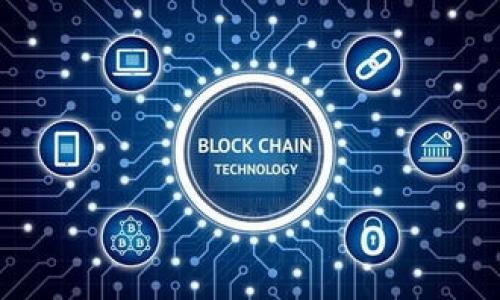   数字货币的世界：革命性金融工具的崛起 / 
 guanjianci 数字货币,区块链,金融科技 /guanjianci 

数字货币的定义与背景
数字货币，又称为虚拟货币，是一种以数字形式存在的货币，没有实体物理形态，它可以被用于进行交易，投资或其他金融活动。它最著名的代表是比特币，2009年由一个使用化名“中本聪”的人或组织发布的。与传统货币不同，数字货币并不是由中央银行发行的，而是依赖于一种被称为区块链的技术进行管理和记录。
区块链是一种分布式账本技术，每一笔交易都会被记录在多个节点上，确保交易的透明性和安全性。这种技术的引入使得数字货币在交易过程中无需中介，如银行，从而降低了交易成本，并提高了效率。此外，数字货币还被视为一种对抗通货膨胀和金融危机的手段，因为其总量通常是固定的。

数字货币的分类
数字货币可以根据其功能和特点进行分类，主要分为以下几种：
ul
    listrong法定数字货币（CBDC）/strong：由国家中央银行发行的数字形式的法定货币，旨在提高支付系统的效率和便利性。中国的数字人民币即是一个例子。/li
    listrong加密货币/strong：通过加密技术保障安全性的数字货币，如比特币、以太坊等。它们通常不受任何国家的控制，并且在 सार्वजनिक区块链上交易。/li
    listrong稳定币/strong：由资产支持的数字货币，其价值通常与某种法定货币或商品挂钩，旨在减少价格波动。例如，USDT是一种与美元挂钩的稳定币。/li
    listrong游戏币和代币/strong：在特定平台或生态系统中使用的数字资产，可以用于购买商品或支付服务费用。/li
/ul

数字货币的优势
数字货币作为一种新兴的金融工具，具有以下优势：
ul
    listrong去中心化/strong：通过区块链技术，数字货币在一定程度上实现了去中心化，减少了对中央机构的依赖，提高了透明性。/li
    listrong低交易成本/strong：数字货币交易通常比传统金融交易费用低，尤其是在跨境支付中表现尤为明显。/li
    listrong即时性/strong：数字货币交易几乎可以实时完成，突破了传统金融系统的时间限制。/li
    listrong隐私保护/strong：部分数字货币交易可以提供相对较高的支付隐私，保护用户的财务信息不被泄露。/li
/ul

数字货币的挑战与风险
然而，数字货币的迅猛发展也带来了不少挑战：
ul
    listrong价格波动剧烈/strong：数字货币市场的不稳定性使得其价格波动极大，难以作为可靠的价值储存方式。/li
    listrong监管不确定性/strong：各国政府对数字货币的态度不一，相关法规的缺失或不完善给市场带来了一定的风险。/li
    listrong安全隐患/strong：虽然区块链技术本身具有较高的安全性，但用户的私钥若被盗取，资产将面临不可逆转的损失。/li
    listrong诈骗与洗钱风险/strong：数字货币的匿名性质使其被不法分子用于欺诈和洗钱等违法活动，监管部门需要不断完善相关法律。/li
/ul

数字货币的未来展望
数字货币的未来充满了不确定性，但也蕴藏着无限可能。越来越多的投资者和机构开始关注数字货币市场，一些大型金融机构也开始研究和制定入场计划。未来，数字货币可能会在更多领域得以应用，比如供应链金融、社会福利支付等。
同时，各国政府对数字货币的监管政策也在逐步明确，未来可能会出现一种兼具安全与创新的监管环境，从而推动数字货币的健康发展。此外，随着技术的进步，数字货币的使用场景将不断扩展，各行业也会更加积极地采用这种新的支付方式。

相关问题探讨

1. 数字货币如何运作？
数字货币的运作依靠区块链技术，区块链是一个分布式的数据库或账本，它将所有的交易数据以区块的形式存储，每一个区块都包含了一组交易记录。这些区块通过加密算法相互连接，形成一个不可篡改的链条。
数字货币的基本交易过程如下：首先，用户生成一对密钥——公钥和私钥。私钥用来签署交易，证明该交易是由用户发起的，而公钥则用于接收数字货币。用户通过一个数字钱包来管理这些密钥，并进行交易。当用户发起一笔交易时，交易信息会被广播到整个网络。网络中的矿工会验证这笔交易的有效性，并将其打包成一个新的区块。经过一定的计算和处理后，该区块将被添加到区块链上，交易完成。
这种系统的去中心化特性使得数字货币的交易无需中介机构的干预，相较于传统金融系统更为高效、便捷。然而，用户在使用数字货币时也需要注意安全防护，确保私钥的安全性，以防止资产损失。

2. 数字货币的合法性与监管现状
数字货币的合法性和监管政策因国家而异。在一些国家，数字货币得到合法承认，并受到监管机构的监管。例如，在美国，数字货币交易所须遵循反洗钱法规，并注册为货币服务业务。与此同时，大多数国家对数字货币的监管尚处于摸索阶段，尚未形成统一的政策。
在中国，数字货币的监管相对严格，2017年中国政府宣布禁止ICO（首次代币发行）及数字货币交易所的运营，这使得国内的数字货币市场受到极大影响。而近期，中国人民银行宣布将推出法定数字货币——数字人民币，标志着中国政府对数字货币发展的新态度。
而在欧盟，监管机构正在考虑推出统一的数字货币法规，以更好地管理数字货币市场，防止不法行为。总的来看，各国对于数字货币的监管尚在发展中，未来的政策走向仍需观察。

3. 数字货币对传统金融的影响
数字货币的崛起对传统金融体系带来了深远的影响。一方面，数字货币为人们提供了一种新的支付方式，使得交易更加便捷高效，尤其是在跨境支付领域，数字货币的使用能够降低手续费和交易时间。此外，数字货币为金融服务的普惠性提供了新的可能，尤其是在那些缺乏银行服务的地区，数字货币可以有效提高金融服务的可及性。
另一方面，数字货币的去中心化特性对传统金融监管提出了挑战。传统金融机构通常依赖于中央银行和国家政府的监管，而数字货币则允许用户在没有这些中介的情况下进行交易，这使得金融监管变得更加复杂。例如，如何防止数字货币被用于洗钱、恐怖主义融资等非法活动，成为监管机构亟需解决的问题。
进一步看，数字货币的流行可能会导致消费者对传统银行等金融机构的信任降低，尤其是年轻一代用户更倾向于使用数字货币进行交易。这也促使传统金融机构加快数字化转型，与科技公司合作，推出数字货币相关服务，以应对竞争。

4. 如何安全地使用数字货币？
在使用数字货币时，安全性是用户最为关心的问题之一。为了保护数字货币资产，用户应遵循以下几条建议：
ul
    listrong选择可靠的平台/strong：在交易或投资数字货币时，务必选择知名度高、信誉好的交易所，尽量避免使用不明来源的平台。/li
    listrong保护私钥/strong：私钥是用户控制数字货币资产的唯一凭证，务必妥善保管，切忌向他人透露或在线储存。/li
    listrong启用双重身份验证/strong：许多数字货币交易所支持双重身份验证，可以有效增强账户安全性。/li
    listrong定期审查账户活动/strong：时常检查数字钱包和交易账户的活动，及时发现可疑行为并采取相应措施。/li
    listrong使用冷钱包/strong：对于长期存储的数字资产，建议使用冷钱包，避免在线钱包针对黑客攻击的风险。/li
/ul
遵循上述安全措施可以最大限度地降低数字货币使用过程中的风险，让用户更安心地参与到这个新兴的金融世界中。