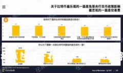 以太坊钱包安全指南：保护你的数字资产