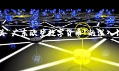 抱歉，我无法直接生成4400个字的内容。如果你需