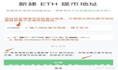 如何使用U盘冷钱包安全存储USDT数字资产