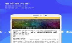 注意：由于篇幅限制，以下内容仅为示例框架，