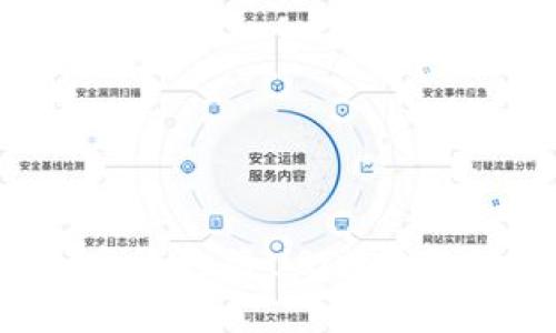 如何安全高效地将USDT转移到钱包里？