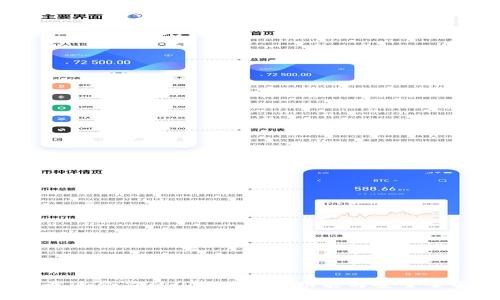  选择最适合你的USDT钱包：功能与安全全面解析
