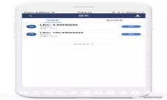 如何在购宝钱包中顺利将币转为USDT？