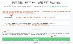 探索USDT在冷热钱包中的安全与便利
