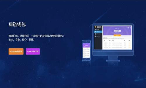 

USDT钱包大揭秘：如何选择最适合自己的钱包？