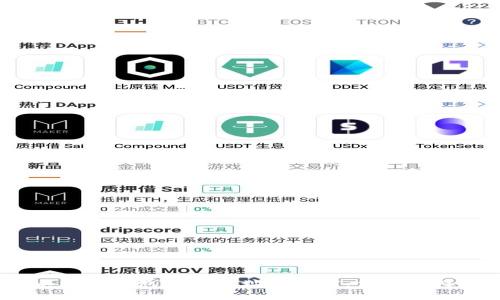 破解以太坊钱包黑洞地址的秘密：值不值得投资？