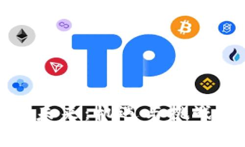 数字货币的未来：机遇与挑战的深度解析