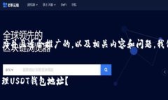 为了构建一个有吸引力并且适合推广的，以及相