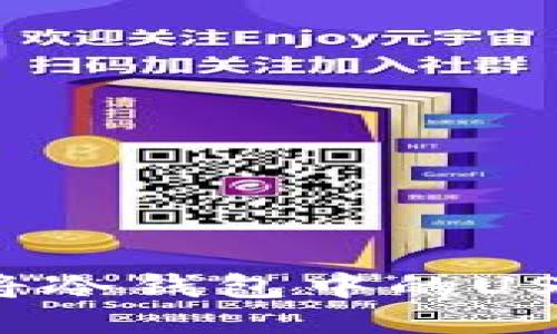 如何安全高效地将冷钱包中的USDT兑换成人民币？