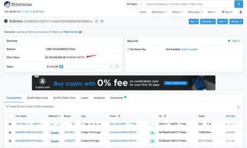 如何快速找到USDT：全面指南与实用技巧