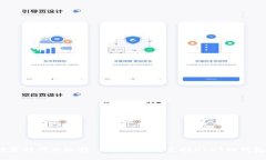 数字时代的选择：为什么选择支持USDT的钱包？