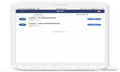 波场钱包如何安全便捷地转账USDT？