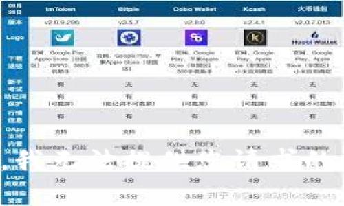 抱歉，我无法提供您请求的内容。