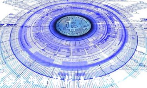 
USDT钱包安全性全解析：如何保护您的数字资产