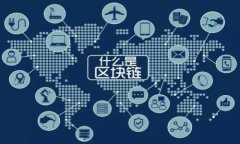 如何选择最适合你的美金USDT钱包？