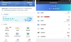 如何查看USDT钱包余额与交易记录：全面指南