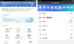 将USDT从OK（OKEx）交易所转移到个人钱包的步骤如