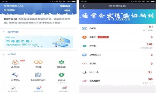 将USDT从OK（OKEx）交易所转移到个人钱包的步骤如下：

步骤一：登录OKEx账户
首先，在浏览器中输入OKEx的官方网站（www.okex.com）并登录你的账户。如果你还没有账户，需要先注册一个。

步骤二：访问“资金”页面
登录后，在页面上方找到并点击“资产”或“钱包”选项，进入你的资产管理页面。这里可以查看你在OKEx的所有数字资产，包括USDT。

步骤三：选择提取
在资产管理页面，找到USDT，点击“提取”或“提现”按钮。此时系统可能会要求你进行身份验证或双重认证，确保你的账户安全。

步骤四：输入提取信息
在提取页面，你需要填写以下信息：
ul
    li提取地址：输入你个人钱包接收USDT的地址，务必确认地址的准确性，否则资金可能会丢失。/li
    li提取数量：输入你想要转移的USDT数量。如果你想提取全部，可以选择“全部提取”选项。/li
    li网络选择：选择适合的区块链网络，例如ERC20（以太坊）或TRC20（波场），确保与你的钱包兼容。/li
/ul

步骤五：确认信息
在确认提取信息无误后，点击“确认”按钮。此时，系统会提示你检查并确认提取请求。

步骤六：进行身份验证
OKEx可能会要求你进行身份验证（如二次确认），按要求完成验证。通常会发送验证码到你的注册邮箱或手机，输入验证码继续。

步骤七：完成提取
身份验证通过后，点击“确认提取”。此时，提取请求将被提交，系统会显示一个确认页面，告知你提取请求的处理状态。

步骤八：查看提取状态
你可以在“资金流水”或“提取记录”中查看提取状态。一般情况下，提取资金需要一定时间确认，特别是高峰期。请耐心等待。

步骤九：确认到帐
一旦提取完成，建议在个人钱包中检查USDT是否到达。如果未能及时到帐，请查看提取记录，确认提取是否成功。

以上步骤就是如何将USDT从OKEx交易所提取到个人钱包的详细指南。确保在整个过程中，保护好你的账户信息和资金安全。