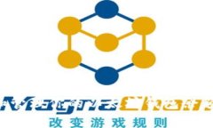 如何检查和管理你的以太坊钱包余额：完全指南