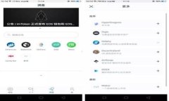 : 数字货币：开启财富转移的新纪元