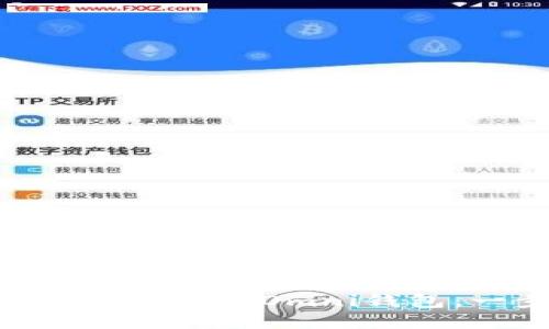 : 轻松注册您的USDT Omni钱包：一步一步指南