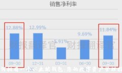 如何拥有一个以太坊钱包：您的数字资产管理指