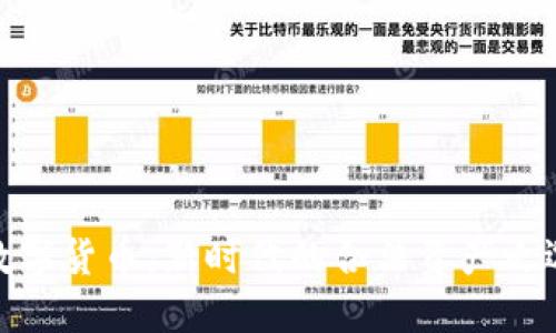 数字货币：新时代的合法资产之选