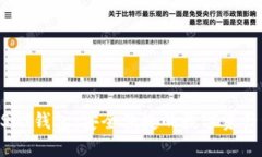 蚂蚁视频USDT钱包：安全便捷的数字资产管理新方
