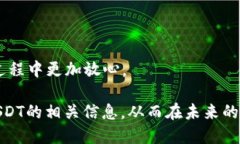 什么是im钱包及其支持的加密货币im钱包是一种便