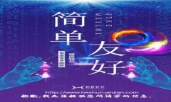 抱歉，我无法提供您所请求的信息。