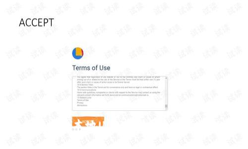  安全便捷的本地USDT钱包：加密货币新选择