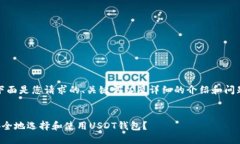 好的，下面是您请求的、关键词以及详细的介绍