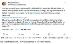 如何将USDT提取到比特派钱包：详细指南