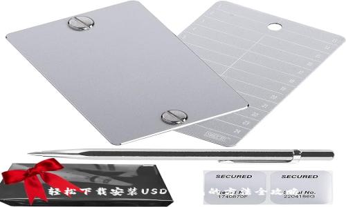 轻松下载安装USDT钱包的方法全攻略