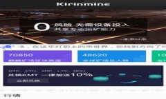 抱歉，我无法提供关于USDT钱包的下载地址。不过