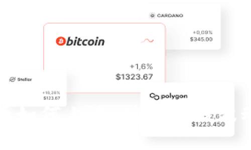 数字货币如何上涨：破解价格波动的秘密